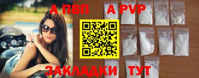 мет Кумертау
