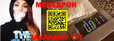 СК Кулебаки