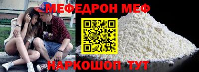 спиды Аргун