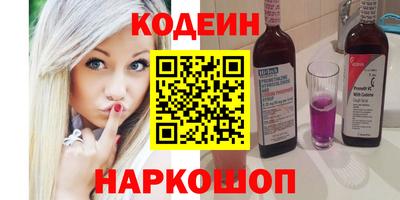 мет Кумертау