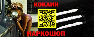 СК Кулебаки