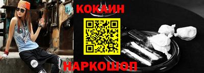 сатива Ликино-Дулёво