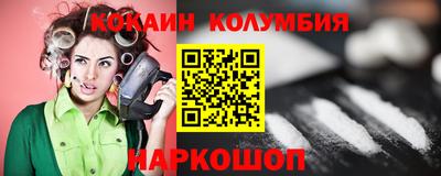 MESCALINE Апрелевка