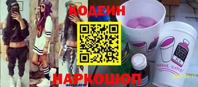 СК Кулебаки