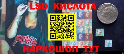 мет Кумертау