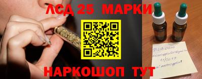 героин Лесосибирск