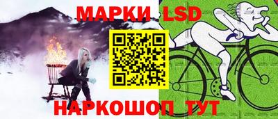 мяу мяу мука Кунгур