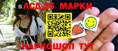 СК Кулебаки