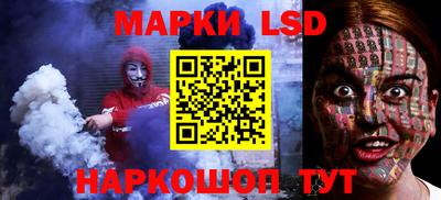 героин Лесосибирск