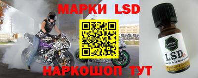 mdpv Апшеронск