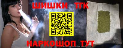 мет Кумертау