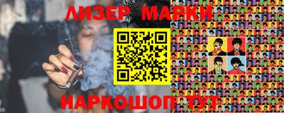 спиды Аргун