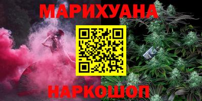 мет Кумертау