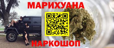 мет Кумертау