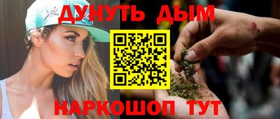 спиды Аргун