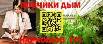 mdpv Апшеронск