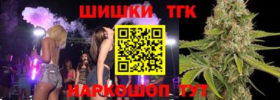 mdpv Апшеронск