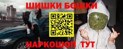 mdpv Апшеронск