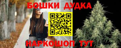 MESCALINE Апрелевка