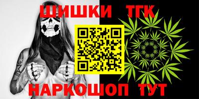мет Кумертау