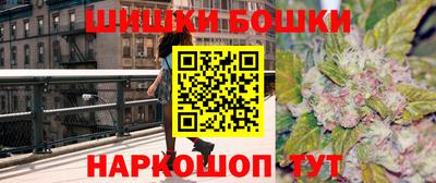 мяу мяу мука Кунгур
