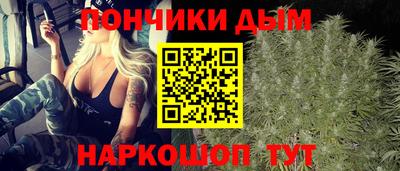 mdpv Апшеронск