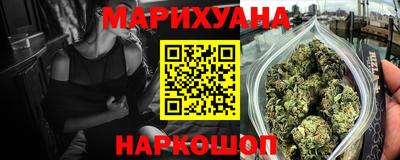 mdpv Апшеронск