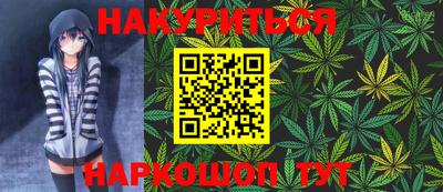 мет Кумертау