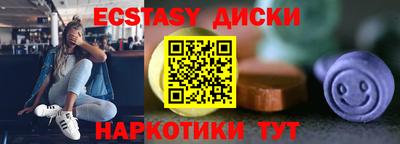мет Кумертау