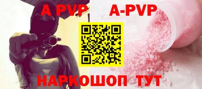 СК Кулебаки