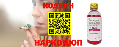 СК Кулебаки