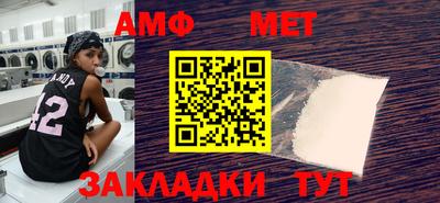 СК Кулебаки