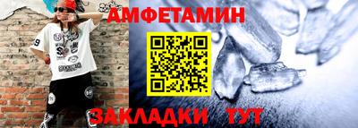 MESCALINE Апрелевка