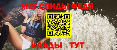 героин Лесосибирск