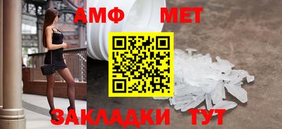 СК Кулебаки