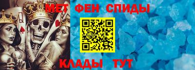 мет Кумертау