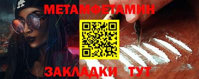 mdpv Апшеронск