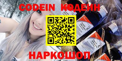 мет Кумертау
