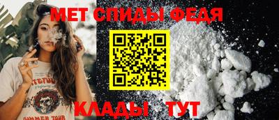 мяу мяу мука Кунгур