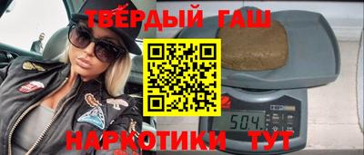 mdpv Апшеронск