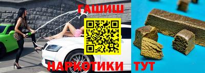 мяу мяу мука Кунгур