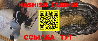 СК Кулебаки