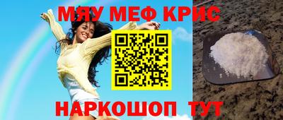 мет Кумертау