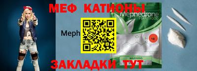 mdpv Апшеронск