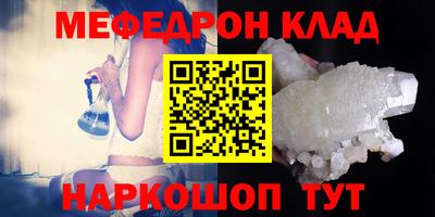 спиды Аргун