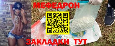 спиды Аргун