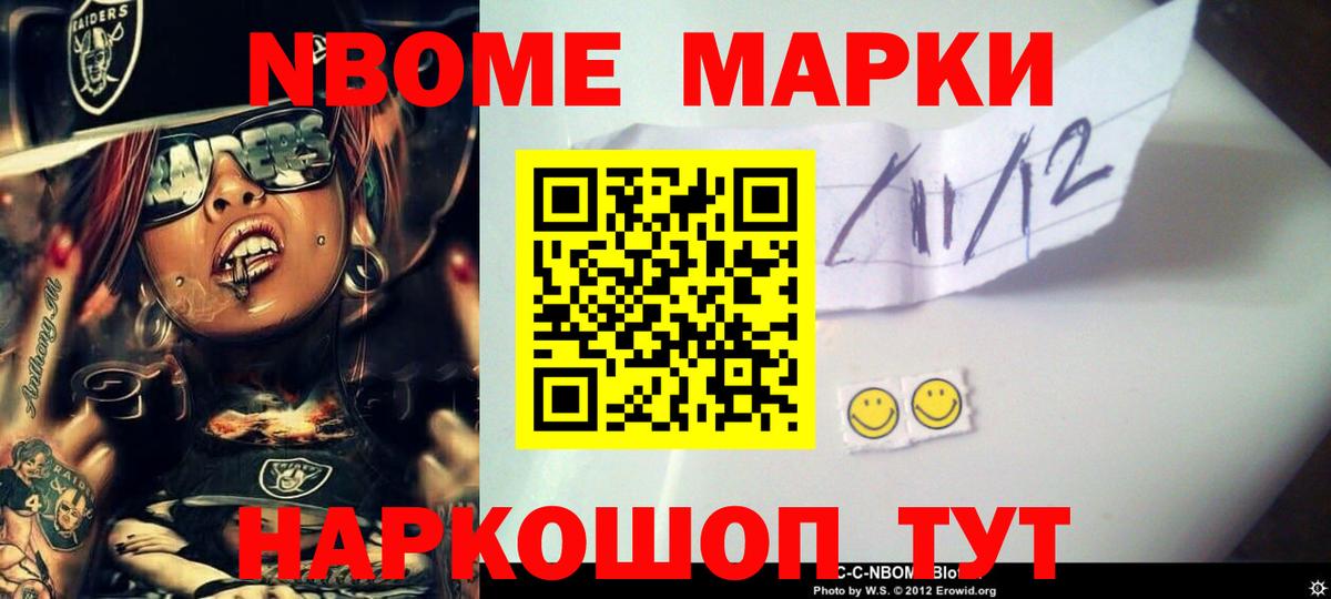 ЛСД экстази кислота  LSD-25 экстази ecstasy  Каменка  Вход с VPN 