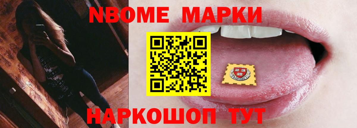 Лсд 25 экстази ecstasy  ЛСД экстази кислота  Каменка 